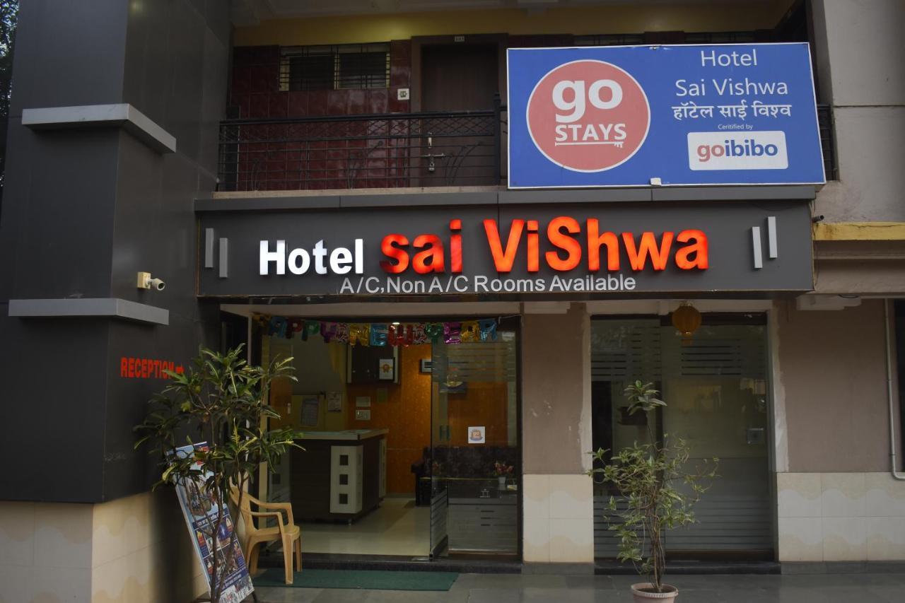 Hotel Sai Vishwa Shirdi Exterior foto